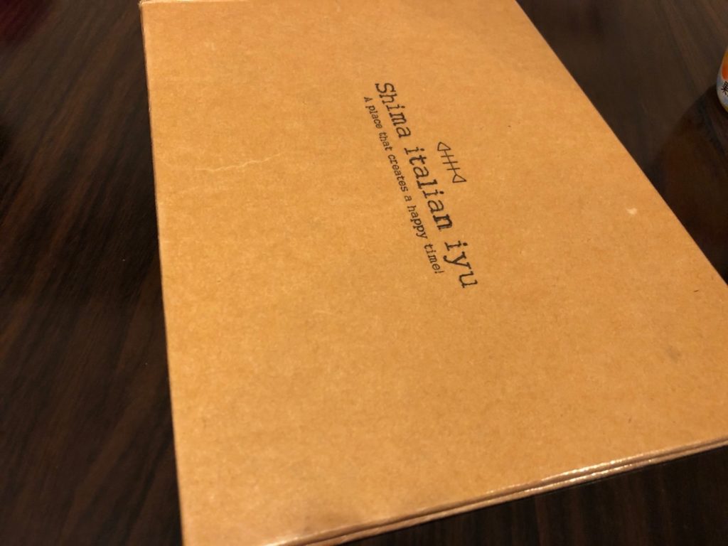 20180813石垣島