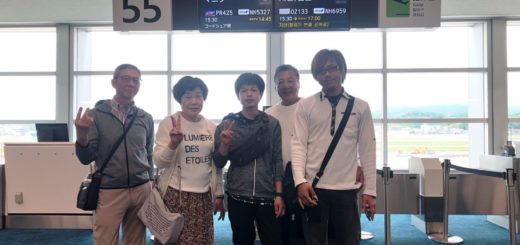 20190501プエルトガレラ