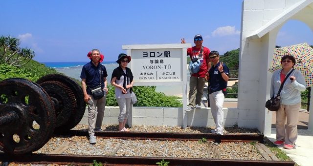 20190715与論島ツアー