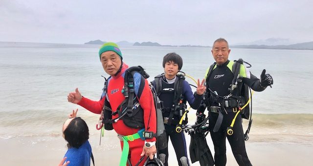 20190713恋の浦