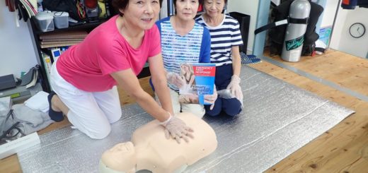 20190919EFR