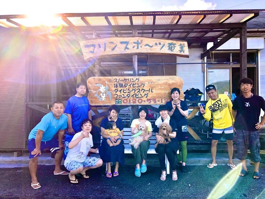 20191021奄美大島