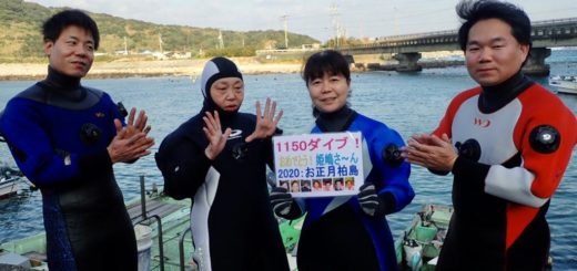 20200104柏島