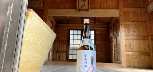 20200111安全祈願