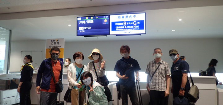 20200723伊平屋島