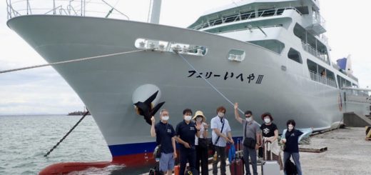 20200726伊平屋島