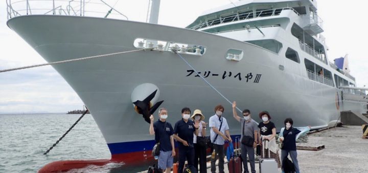 20200726伊平屋島