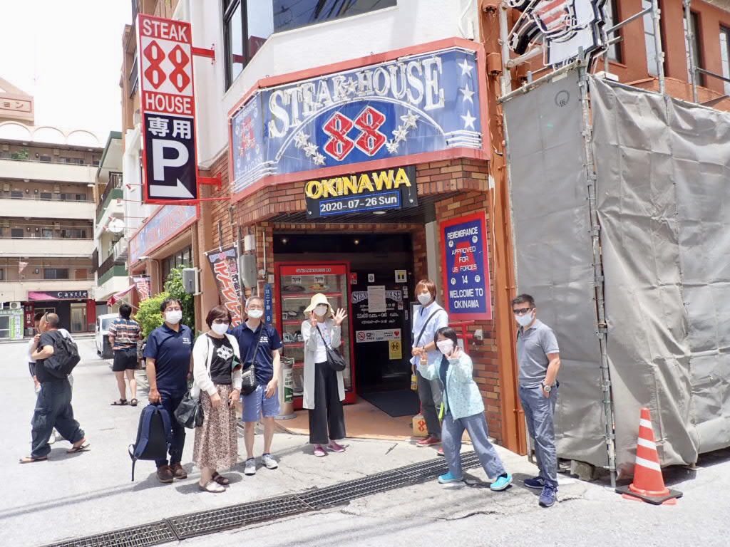 20200726伊平屋島