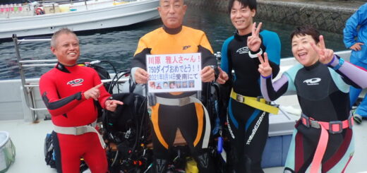 20210814愛南ツアー