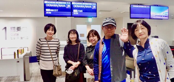 20231102沖縄本島