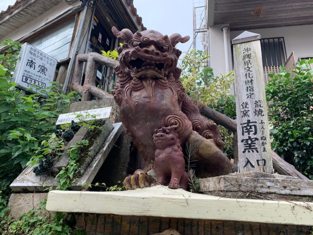 20240506伊平屋島