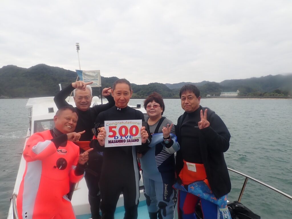 20241104延岡