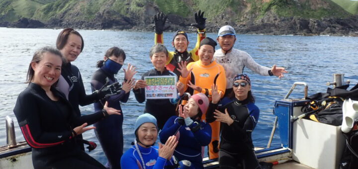 20250822奄美ツアー