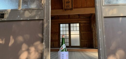 20260110安全祈願