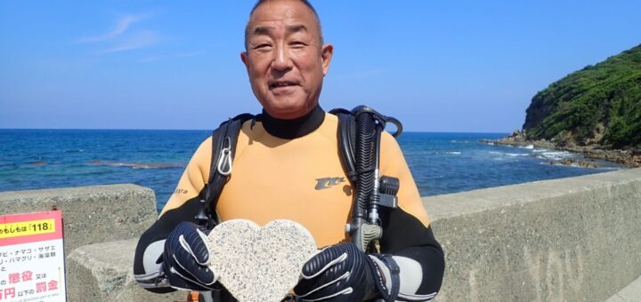 20260612恋の浦