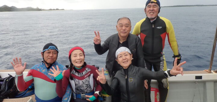 20261012伊是名