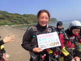 木村　雅子様　250ダイブ