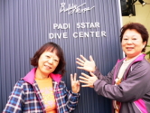 衛藤　広子様　５0ダイブ