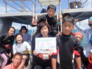 中村　久美子様　50ダイブ