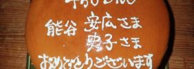 2017西表画像