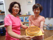 岸　政子様　700ダイブ