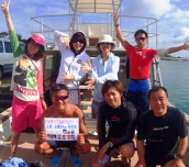 上田　公成様　150ダイブ