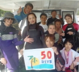 上村　太希様　50ダイブ