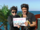 國分　嘉子様　150ダイブ