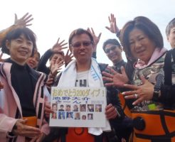 池野　大介様　200ダイブ