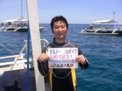 熊谷　安広様　350ダイブ