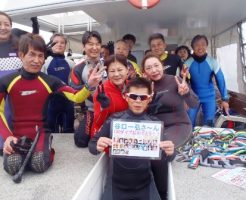 谷口　一弘様　100ダイブ