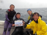谷口　一弘様　200ダイブ
