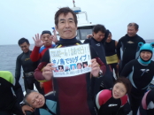 辻　陽一様　50ダイブ