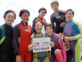 原田　美恵子様　750ダイブ
