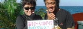 2014シパダン画像