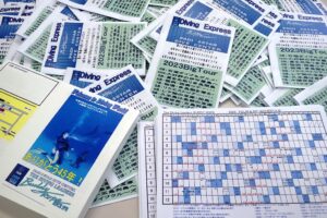 2023新聞