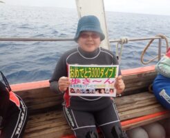 20250720高木様記念ダイブ