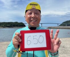 20250831佃様記念ダイブ