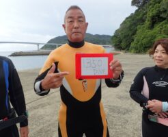 20250929川原様記念ダイブ