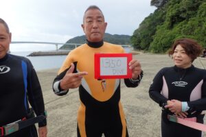 20250929川原様記念ダイブ