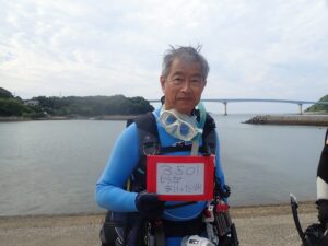 20251019井上様記念ダイブ