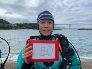 20251109福西様記念ダイブ