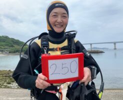 20260429杉本様記念