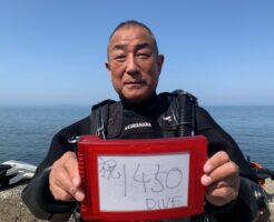 1450川原様記念ダイブ