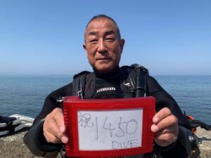 1450川原様記念ダイブ