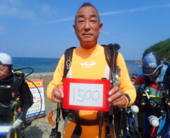 202682川原様記念ダイブ