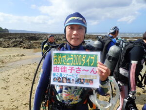 20260921記念ダイブ福西様